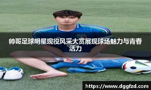 博彩行为如何被强化（赌博行为强化的机制解析）