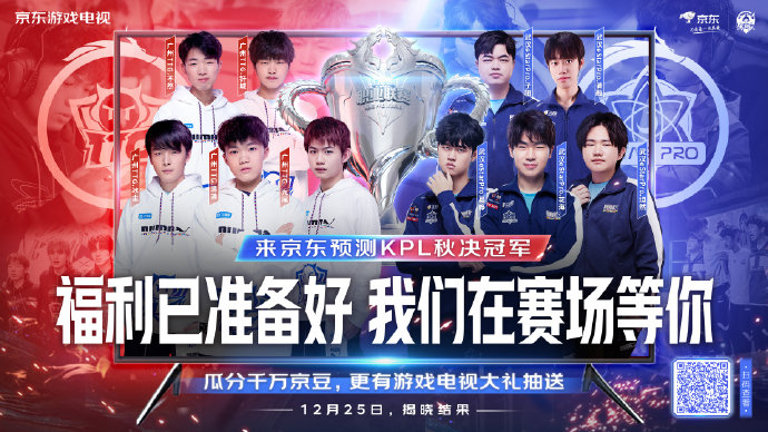 智能家居领 智能家居领