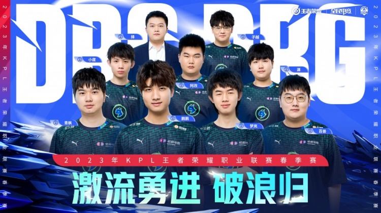 脑的教练将 脑的教练将