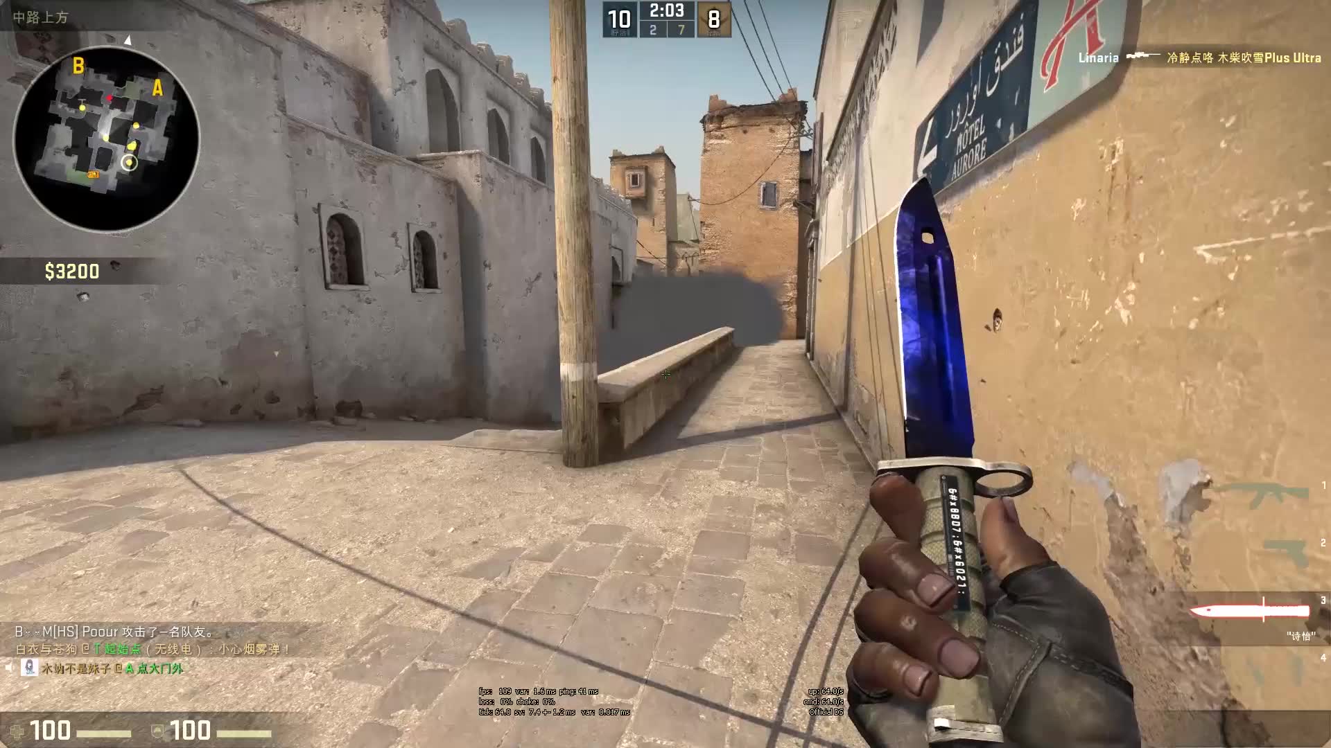 非被动接受 非被动接受