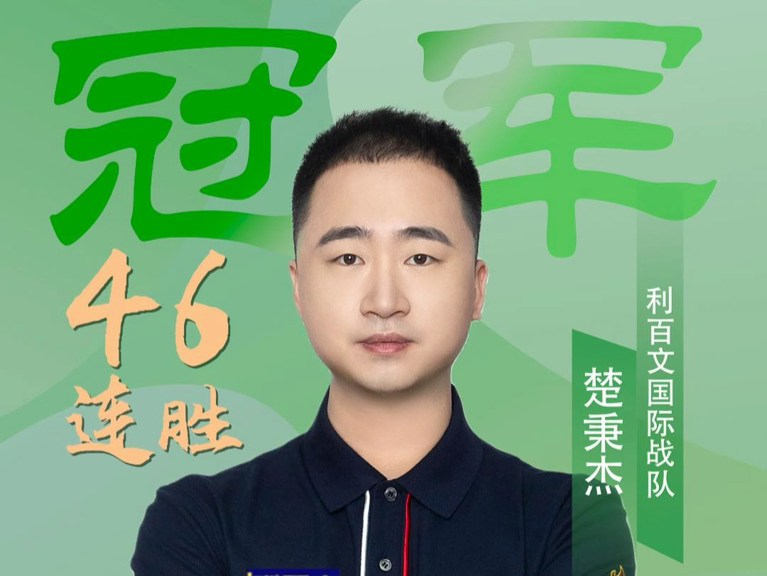 情绪失控 情绪失控