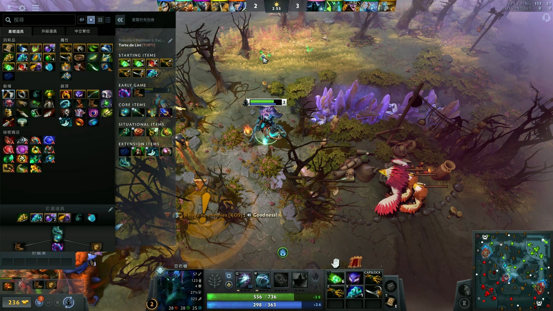 近一次記者 近一次記者