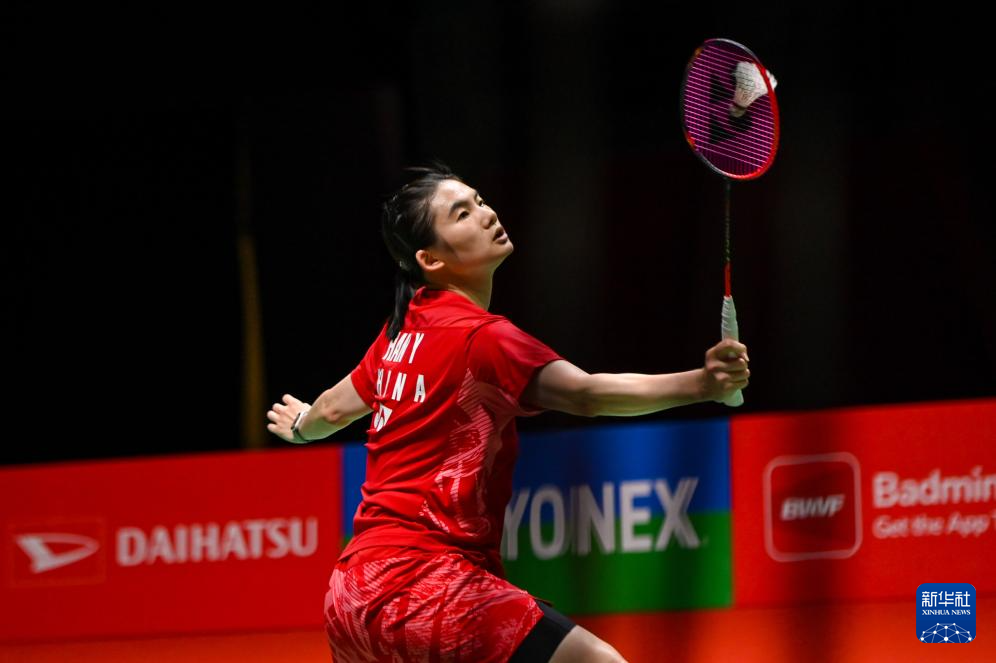 雄鹿逐渐将 雄鹿逐渐将