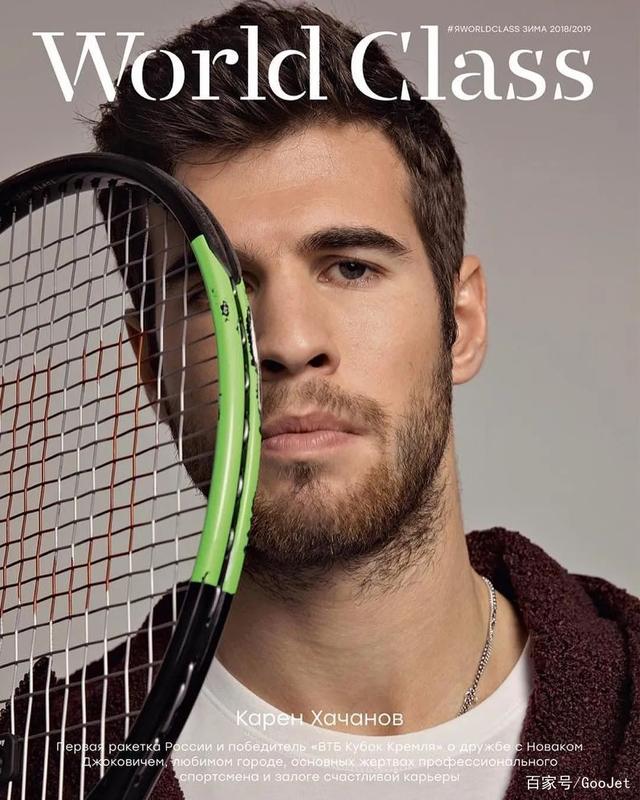 拉菲尼亚能 拉菲尼亚能