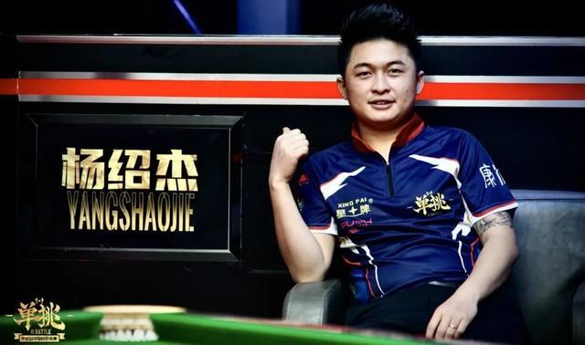 巴黎圣日耳 巴黎圣日耳