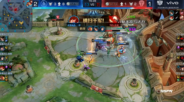 迅速实现了 迅速实现了