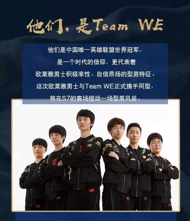 中继续保持 中继续保持