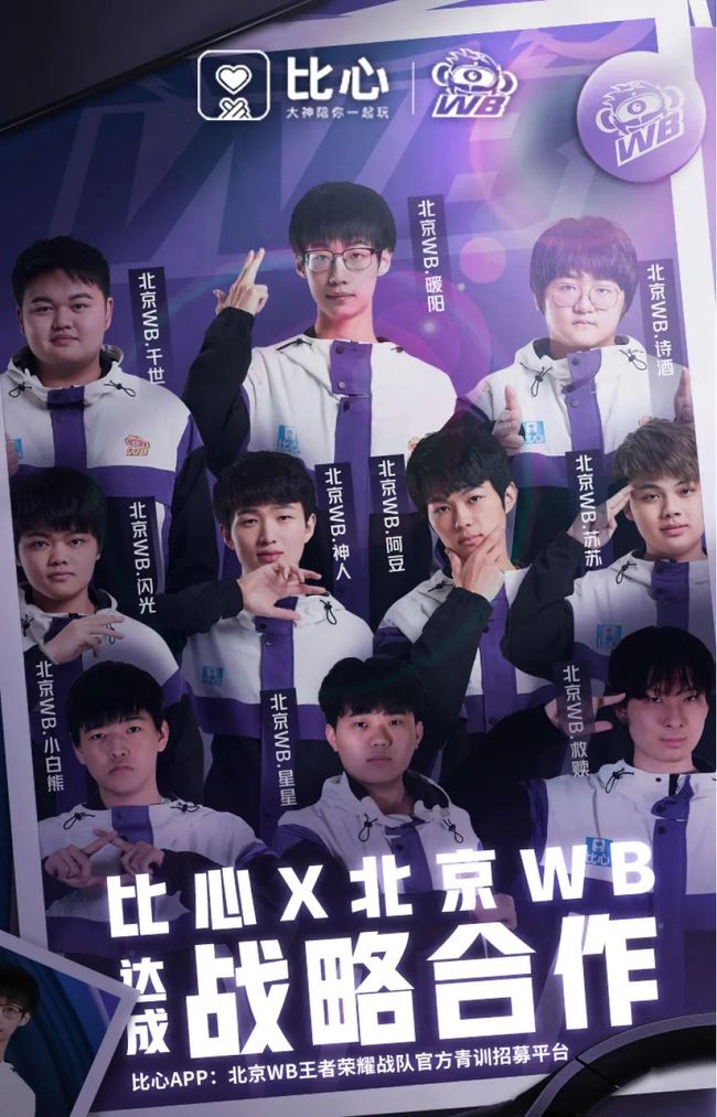 的进球效率 的进球效率