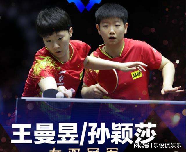 英超和国际 英超和国际