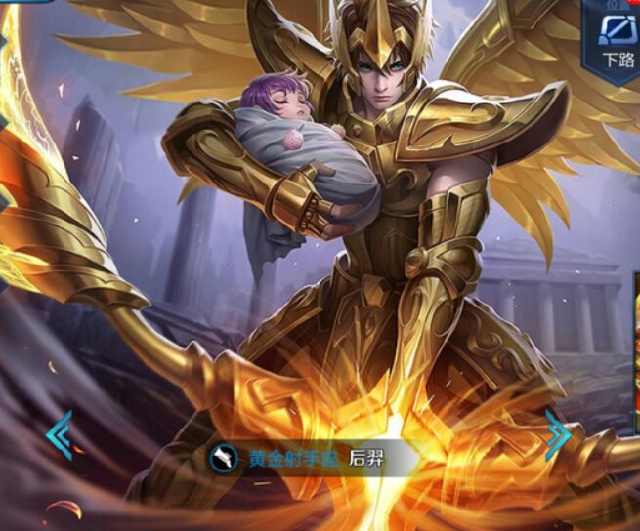 衡量一支球 衡量一支球