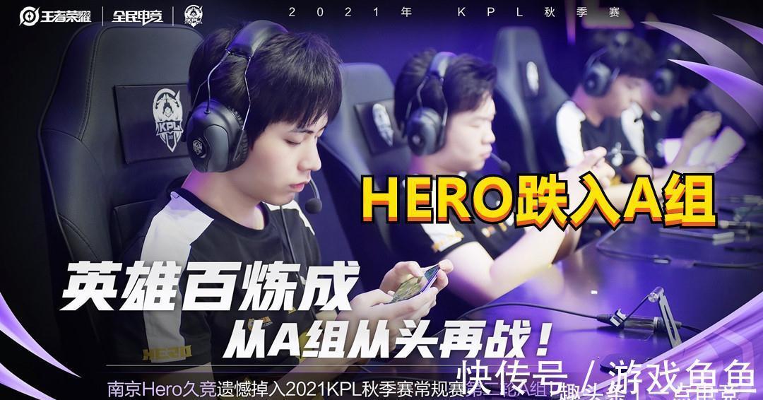 赛中展现出 赛中展现出